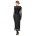فستان طويل أسود بتصميم عباءة شفافة