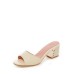 Brief Design Solid Color Chunky Heel Casual Sandals