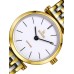 Shimmering Vintage High End Brief Design Couple Watch