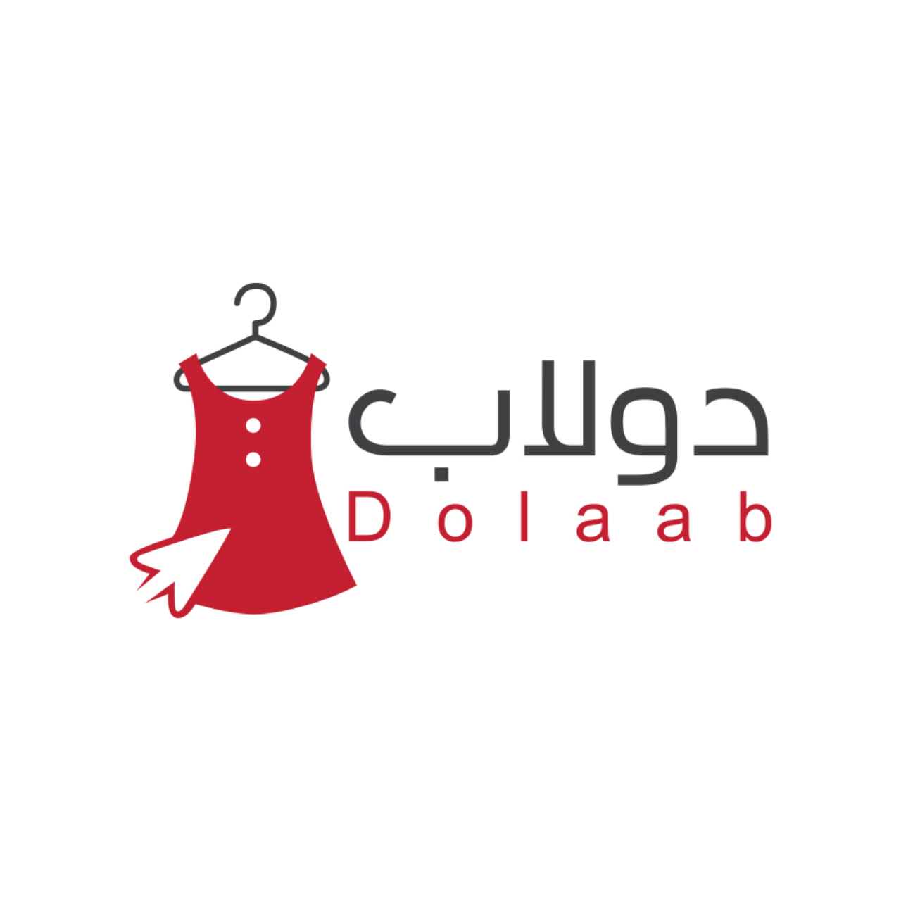 فساتين و ملابس | متجر دولاب
