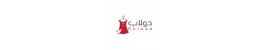 فساتين و ملابس | متجر دولاب