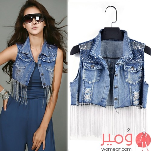 جاكيت دنيم بلا أكمام جميل