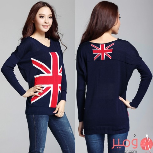 تيشرت أنيق ومثير أكمام طويلة يجعلكى أكثر أناقة 