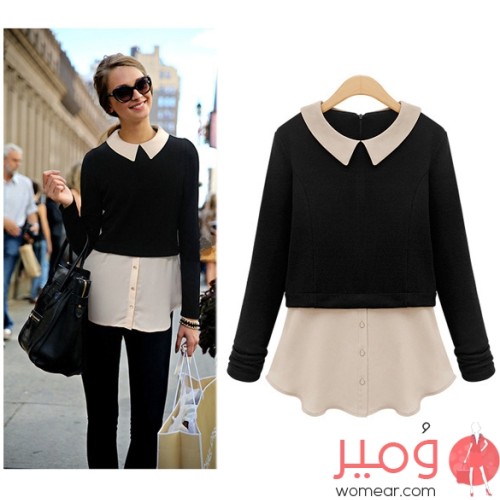 بلوزة أنيقة أكمام طويلة 