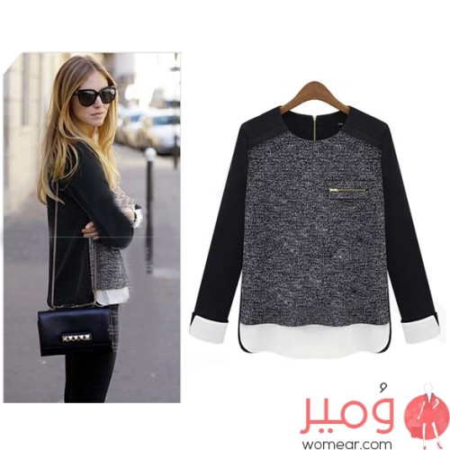 بلوفر أنيق وجذاب أكمام طويلة يجعلكى أكثر أناقة