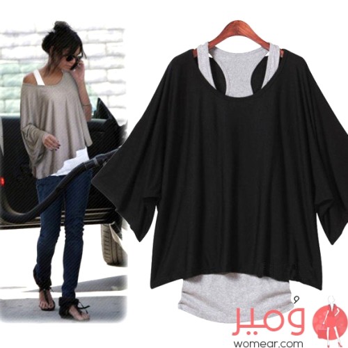 تيشيرت قصير من قطعتين