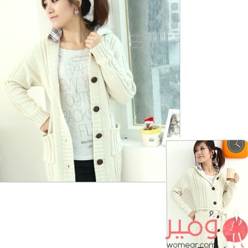 معطف أنيق وجذاب أكمام طويلة يجعلكى أكثر جمال 