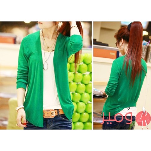 جاكيت أنيق وجذاب أكمام طويلة يمنحكى مظهر أنيق 