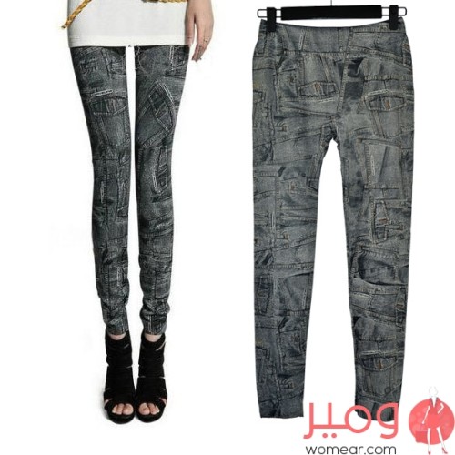 بنطال ضيق بجيوب