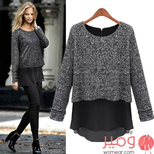 بلوزة أنيقة ومثيرة أكمام طويلة تمنحكى مظهر أكثر أناقة 