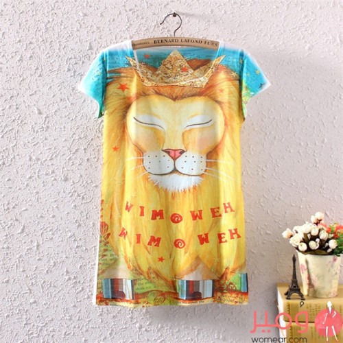 تيشيرت جميل تصميم رائع