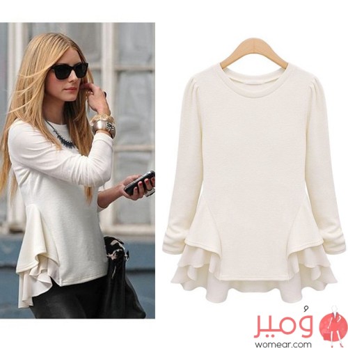 بلوزة أنيقة وجذابة أكمام طويلة تمنحكى مظهر أكثر جذابية 