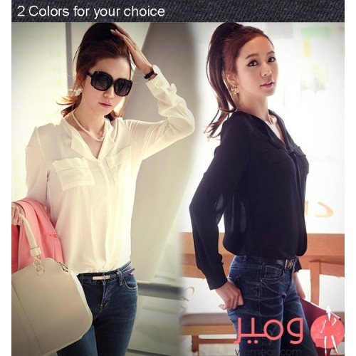 بلوزة شيفون قصيرة كم طويل