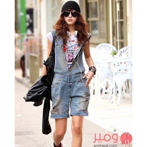 أفرول قصير تصميم رائع