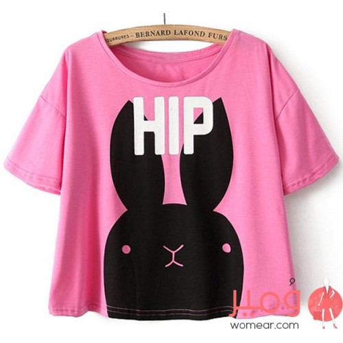 تيشرت نسائى أنيق ومثير أكمام قصيرة يجعلك أكثر جمال وأناقة 