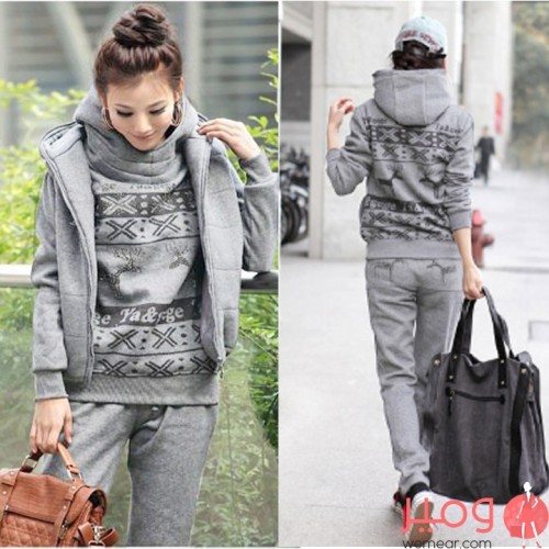 بدلة رياضية من 3 قطع