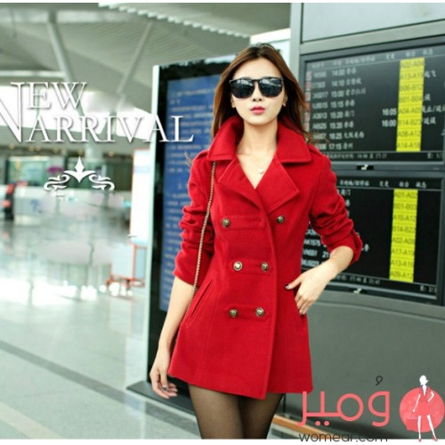 معطف أنيق وجذاب أكمام طويلة 