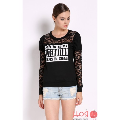 تيشرت صيفى أنيق وجذاب أكمام طويلة 