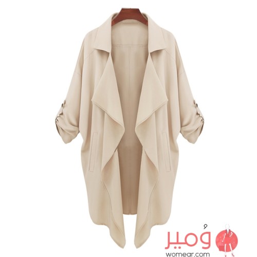 جاكيت أنيق أكمام طويلة رائع