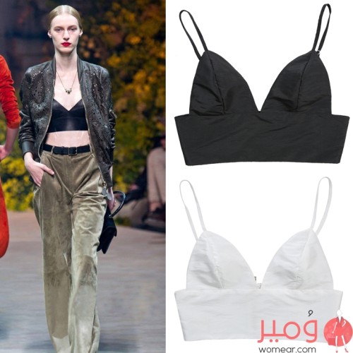 برا للحفلات برقبة مثلثة 