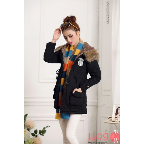 جاكيت طويل سميك ودافئ