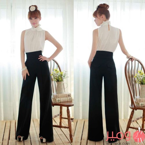 بنطال طويل أنيق وشيك 