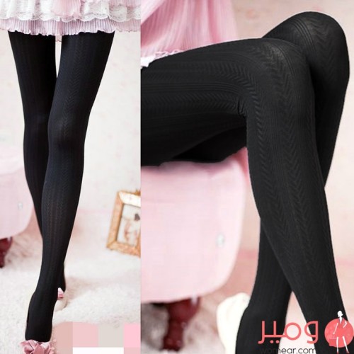 بنطال خريفي وربيعي ضيق