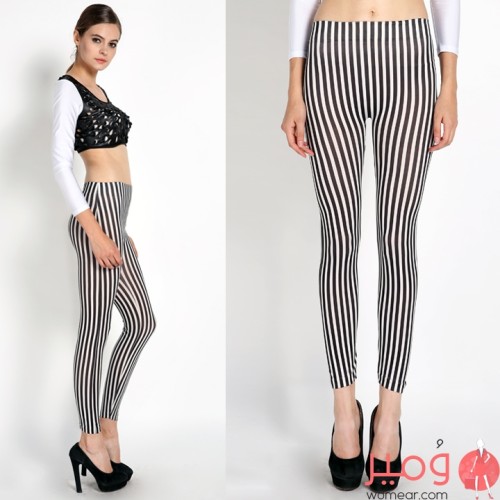 بنطال طويل مخطط 