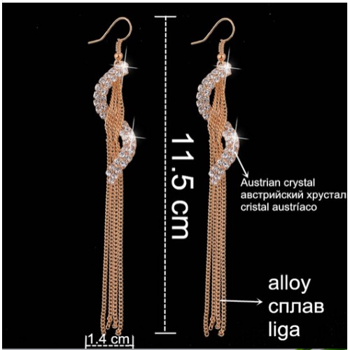 أقراط طويلة أنيقة 
