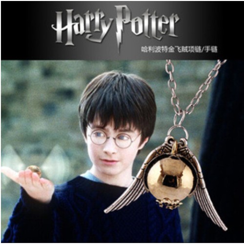 قلادة هاري بوتر الجميلة