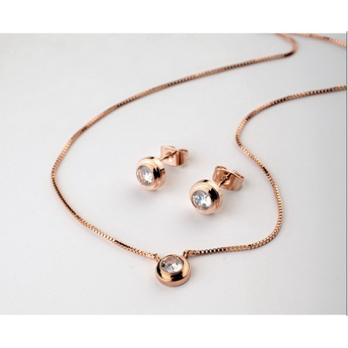 طقم مجوهرات أنيق ومميز