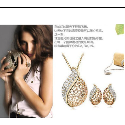 قلادة رائعة وأقراط للأذن تصميم مميز